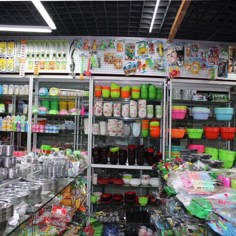 南岸区秀俊百货店的股票一览表