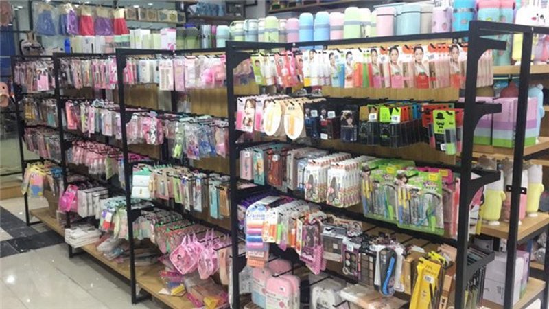 南岸区秀俊百货店：如何成为南岸区秀苑大厦的商业伙伴？