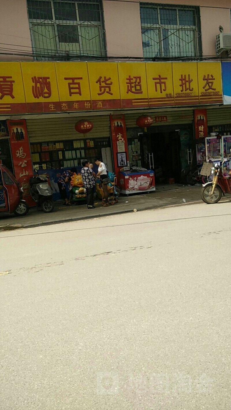 未来五年，重庆南岸区秀俊百货店附近的二手房市场将如何发展？