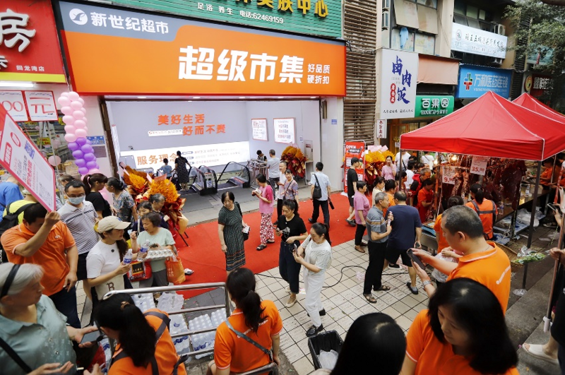 南岸区秀苑大厦附近哪里购物方便？