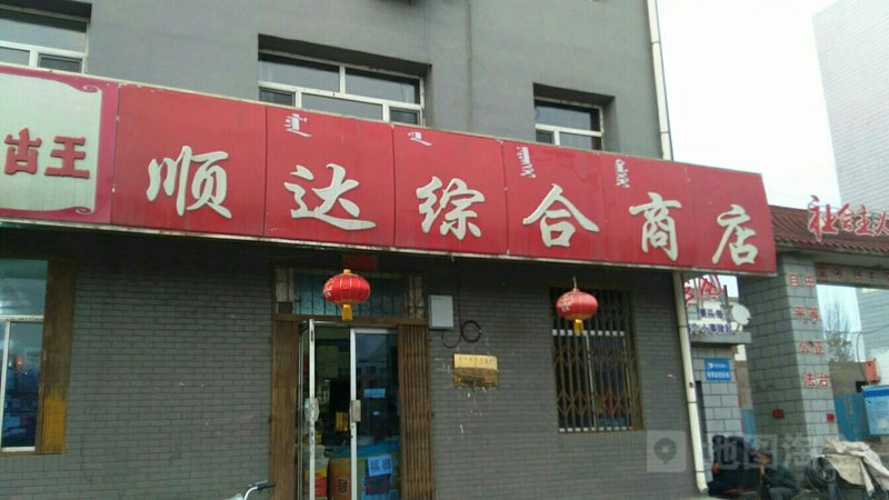 如何顺利完成个体工商户营业执照的年检？今天，让我们一起走进南岸区秀俊百货店，揭秘年检流程。
