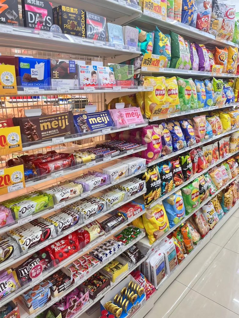 商品齐全